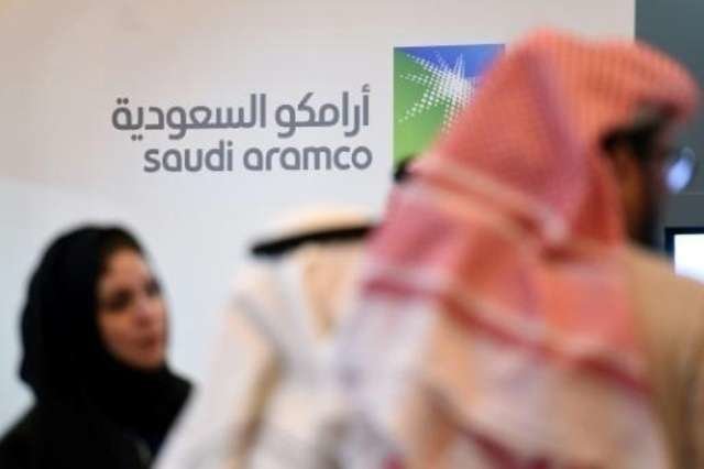 Saudi Aramco es la mayor petrolera del mundo. (AFP)