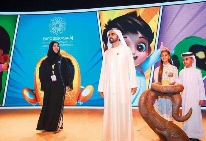 El anuncio de las mascotas de la Expo se reveló ante el gobernante de Dubai.