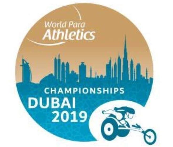 Logo del Mundial de Dubai.
