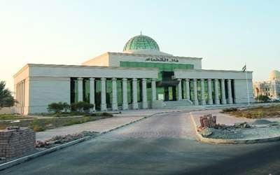 Tribunal de Umm Al Quwain. 