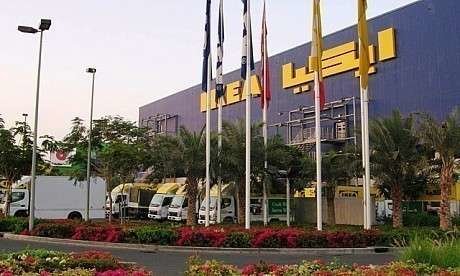Una tienda Ikea en EAU.