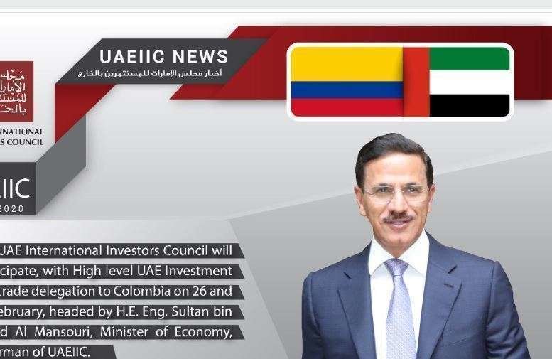 Cartel anunciador de la visita a Colombia del ministro de EAU.