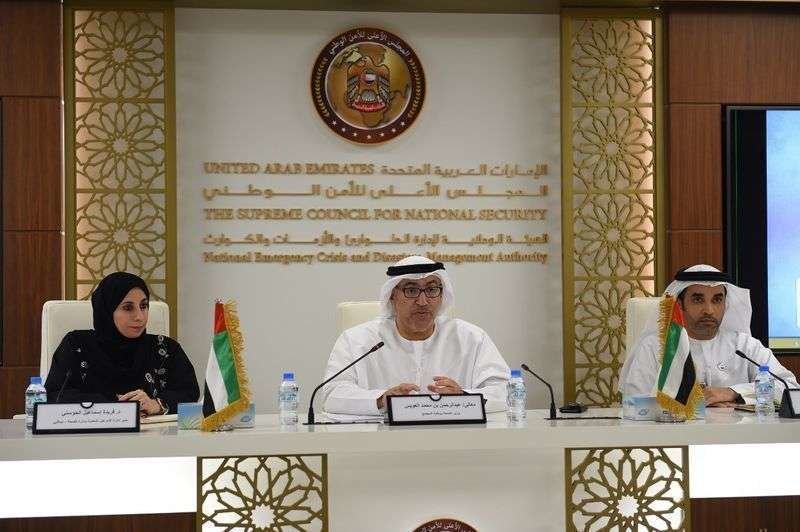 El ministro de Salud de Emiratos Árabes. (WAM)