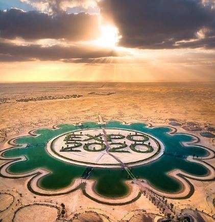 El lago de la Expo 2020 de Dubai. (Instagram)