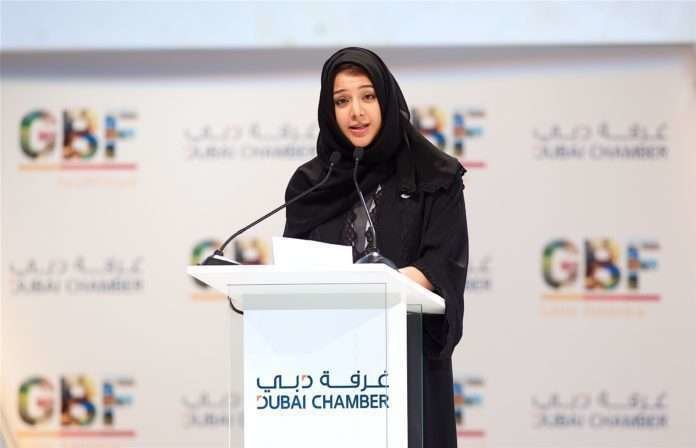 La ministra emiratí Reem Al Hashimy durante el Foro Global Latinoamérica de Dubai. 