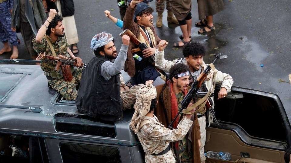 Rebeldes hutíes de Yemen. (Al Arabiya)