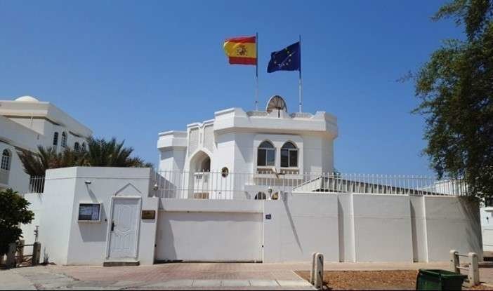 Sede de la Embajada de España en Muscat, capital del Sultanato de Omán. (Google Maps)