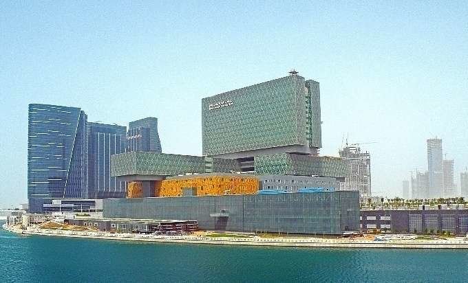 La clínica Clevelan en Al Maryah Island de Abu Dhabi.