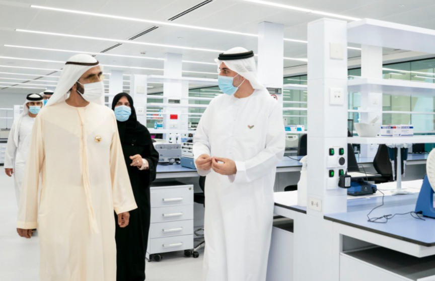 Dubai Media Office difundió esta imagen de la inauguración del centro.