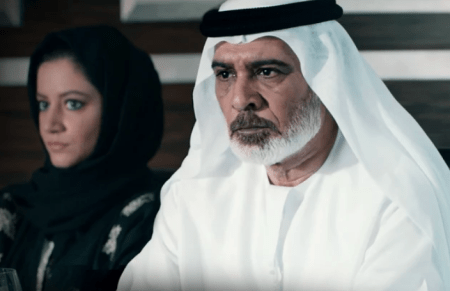 El actor emiratí Mansoor Alfeeli. (Netflix) 