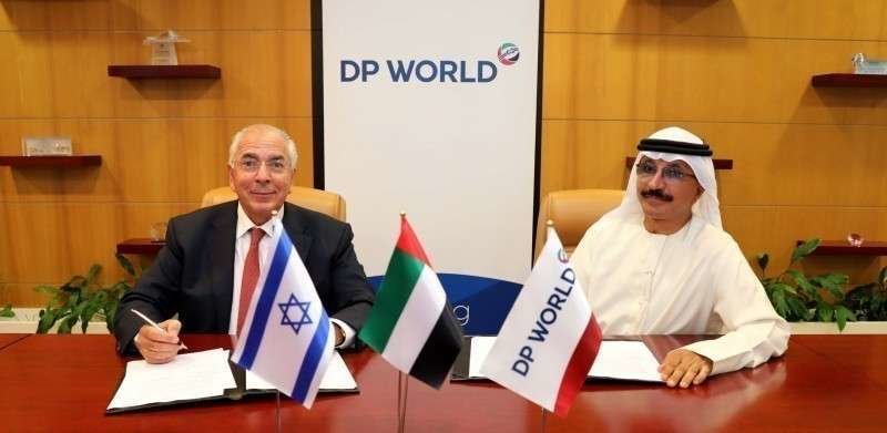 Un momento de la firma entre DP World e Israel. (WAM)