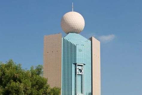 Una oficina de la teleoperadora Etisalat.