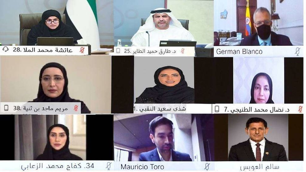 Una imagen de participantes del Comité Emiratí Colombiano. (WAM)