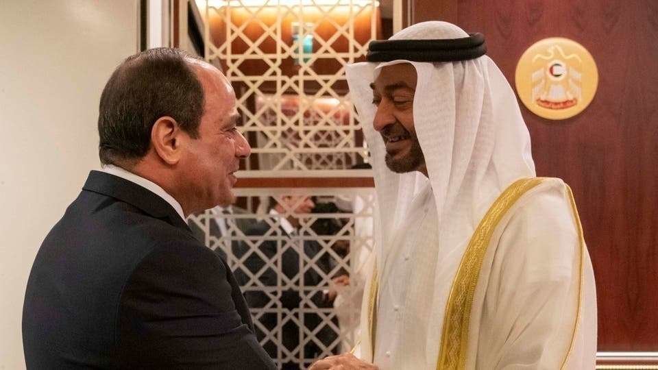 El presidente egipcio junto al príncipe heredero de Abu Dhabi en una imagen de archivo. (Al Arabiya)