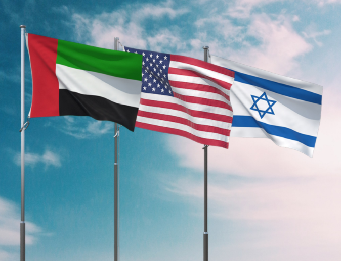 Banderas de Emiratos Árabes Unidos, Estados Unidos y de Israel. (WAM)