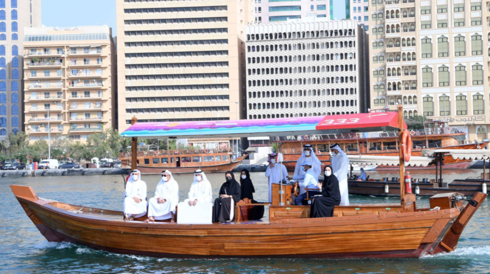 Dubai Media Office difundió esta imagen del nuevo transporte marítimo.