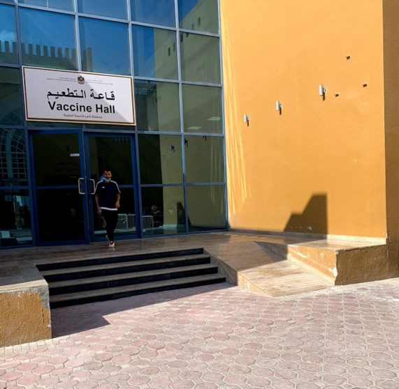 Un centro de vacunación en Emiratos Árabes Unidos. (EL CORREO)