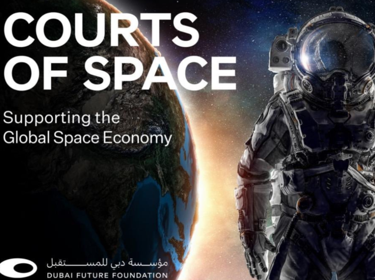 Cartel anunciador del Tribunal del Espacio en DIFC.