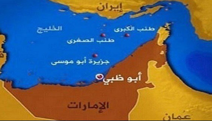 Situación geográfica de las islas emiratíes ocupadas por Irán. (Fuente externa)