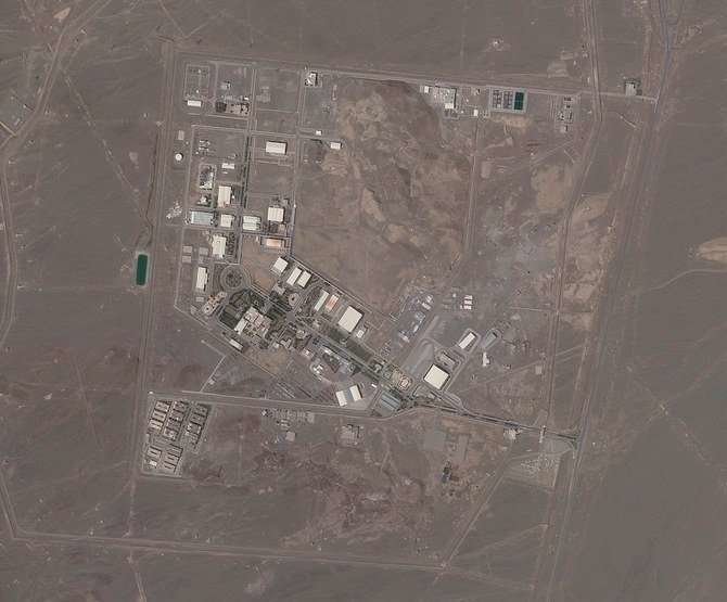 La instalación nuclear de Natanz en Irán el miércoles 14 de abril de 2021. (AP)