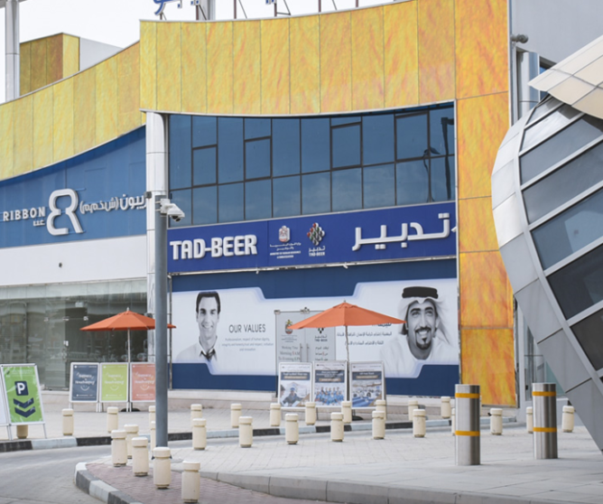Una oficina de Tadbeer en Dubai. (EL CORREO)