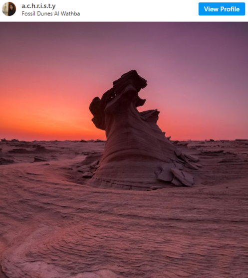 Dúna fósil en Abu Dhabi. (Instagram)