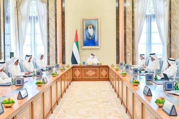 Una reunión ministerial en Abu Dhabi. (WAM)