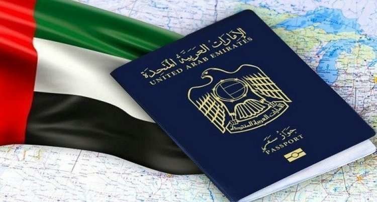 El pasaporte de EAU permite viajar 
 a muchos países sin visado.