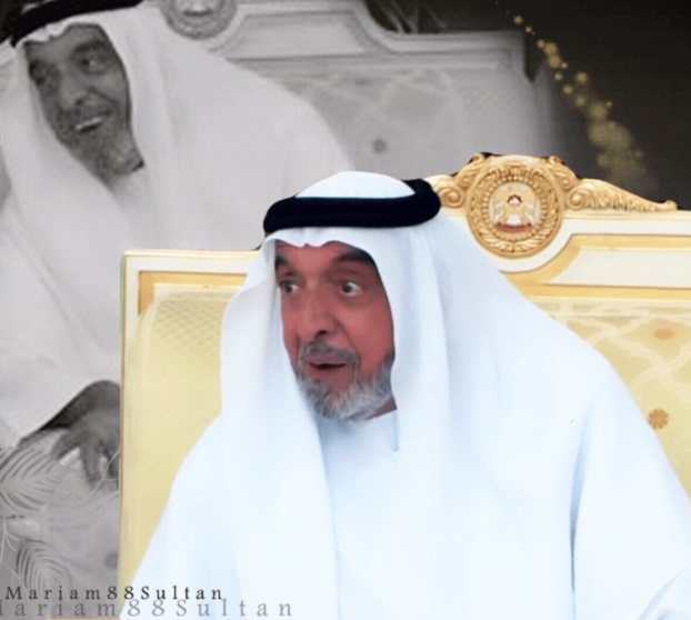 El presidente de Emiratos Árabes, el jeque Khalifa bin Zayed. (WAM)
