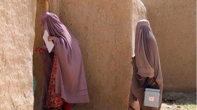 Mujeres en Afganistán. (Fuente externa)