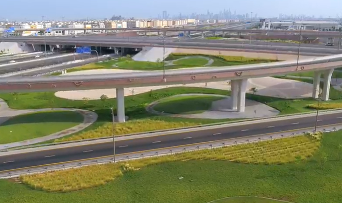 Una captura del vídeo difundido de la Expo 2020 Dubai.