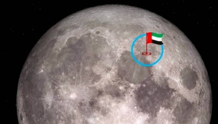 Una imagen difundida del lugar de aterrizaje de la misión emiratí en la luna.
