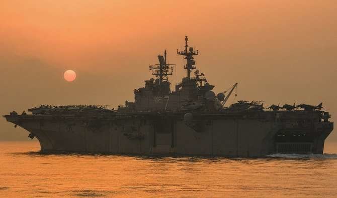 Un buque de la Armada estadounidense. (Fuente externa)