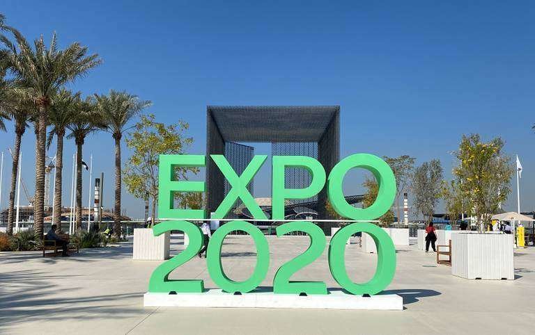 Una de las entradas al recinto de la Expo 2020 Dubai. (Fuente externa)