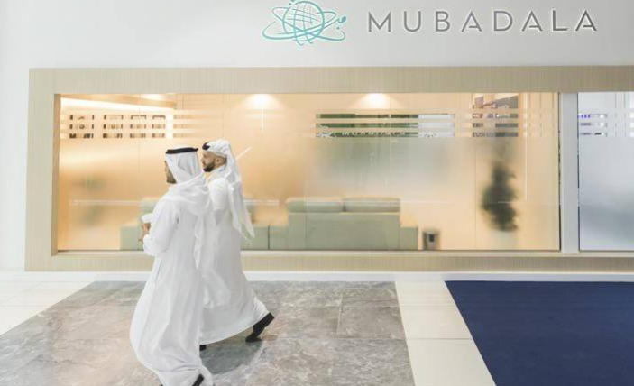 Oficina de Mubadala en Abu Dhabi. (WAM)