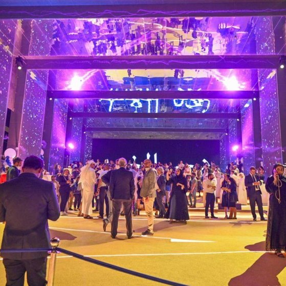Pabellón de Israel en Expo 2020 Dubai. (Twitter)