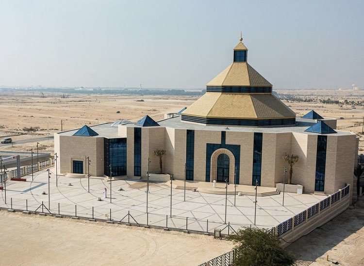 La iglesia en Awali Bahréin. (Twitter)