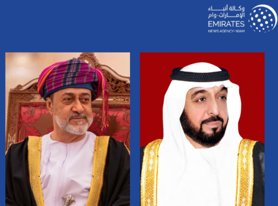 El presidente EAU y el sultán de Omán. (WAM)