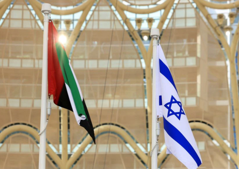banderas de Israel y Emiratos. (Fuente externa)