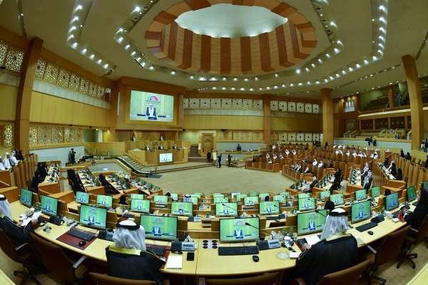 Una imagen del Consejo Federal Nacional de Emiratos Árabes Unidos. (WAM)