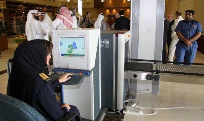 Una imagen de un control en un aeropuerto de EAU. (Fuente externa)