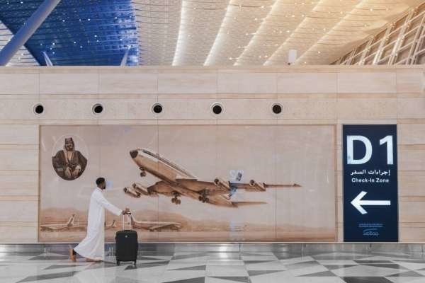 Un aeropuerto saudí. (Saudi Gazette)