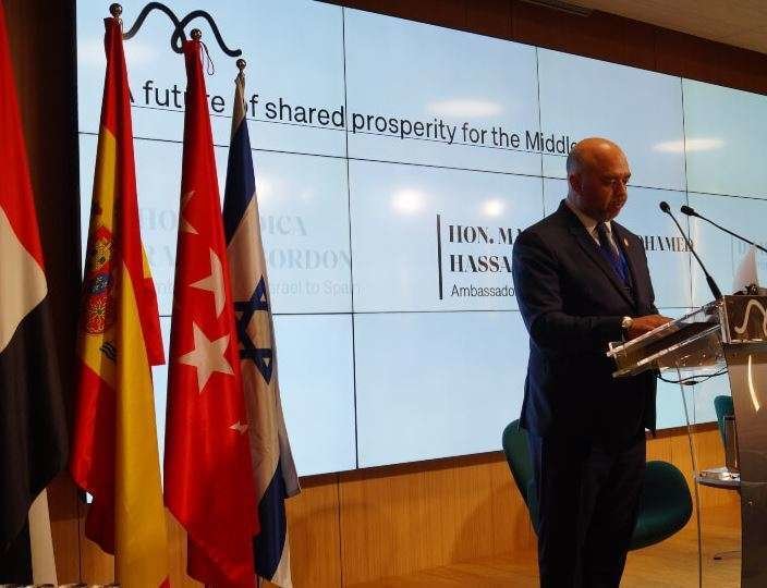 El embajador de Emiratos en España durante su participación en el encuentro empresarial, (Fuente externa)