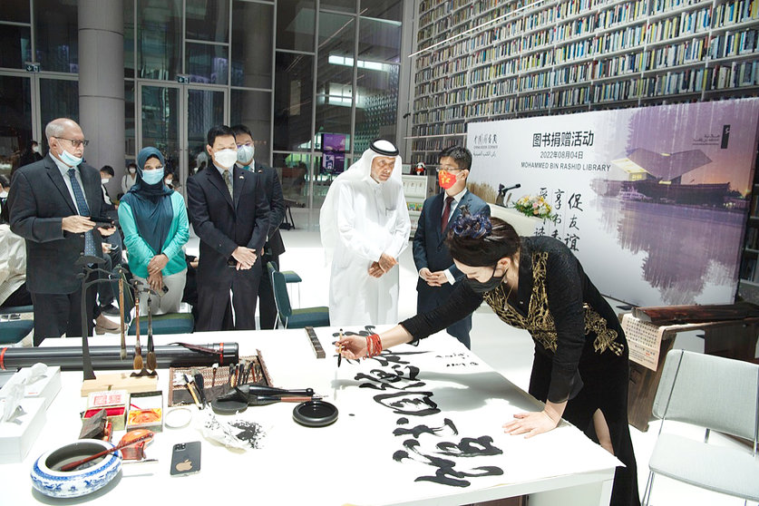 Li Dongxia, en la moderna Bliblioteca Mohammed bin Rashid de Dubai. (WAM)