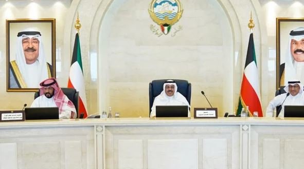 Una imagen del Parlamento kuwaití. (KUNA)