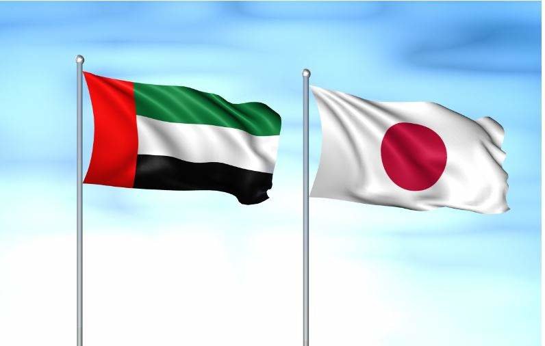 Las banderas de Emiratos Árabes y Japón. (WAM)