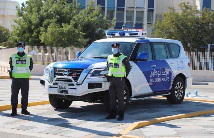 Policía de Abu Dhabi. (Twitter)