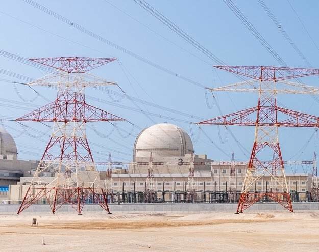Planta de energía nuclear de Abu Dhabi. (WAM)