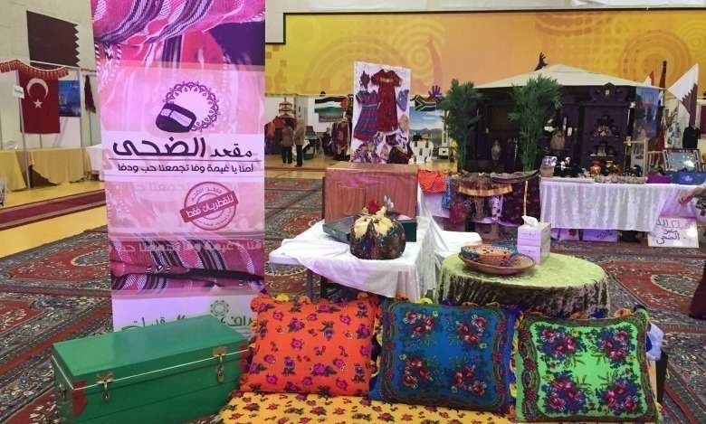 Un aspecto de la Feria Cultural Internacional de Qatar.