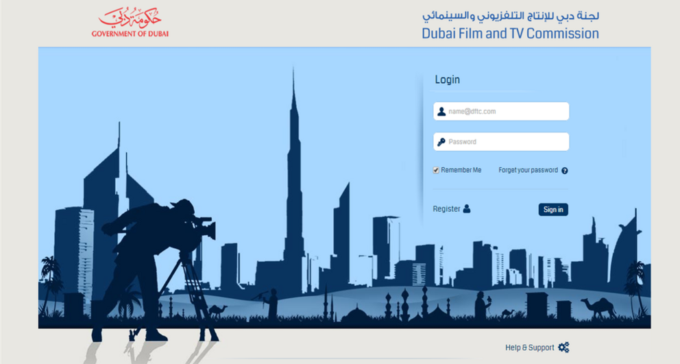 Emiratos cuenta con una fuerte estructura cinematográfica.